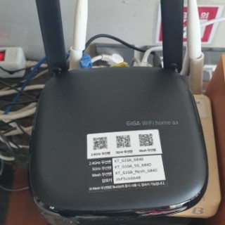 모셔왕 인터넷 TV 설치 후기