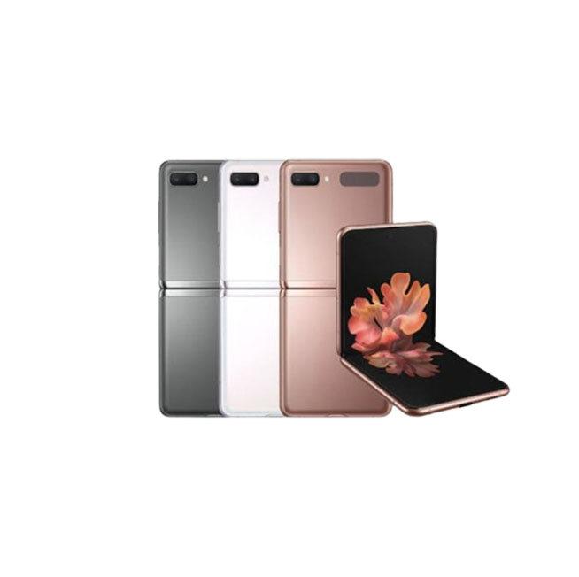 갤럭시Z플립2 5G